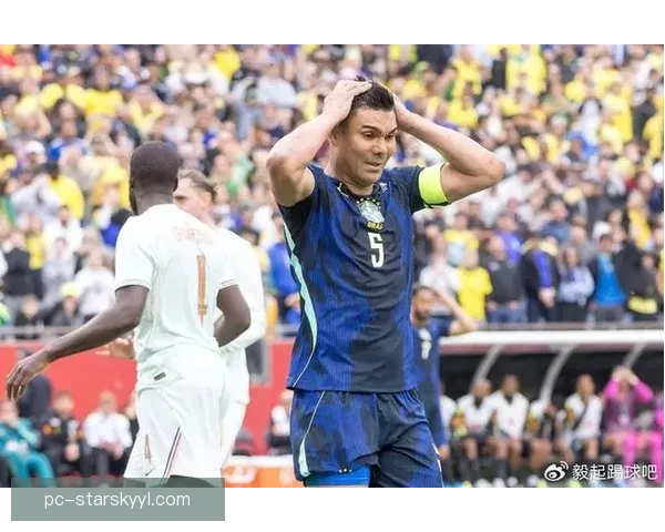 卡塞米罗赠巴西球衣给莫德里奇笑言出战